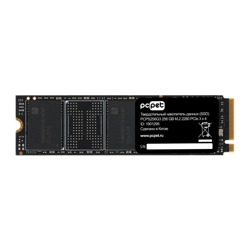 SSD диск PC Pet 256Gb OEM (PCPS256G3)