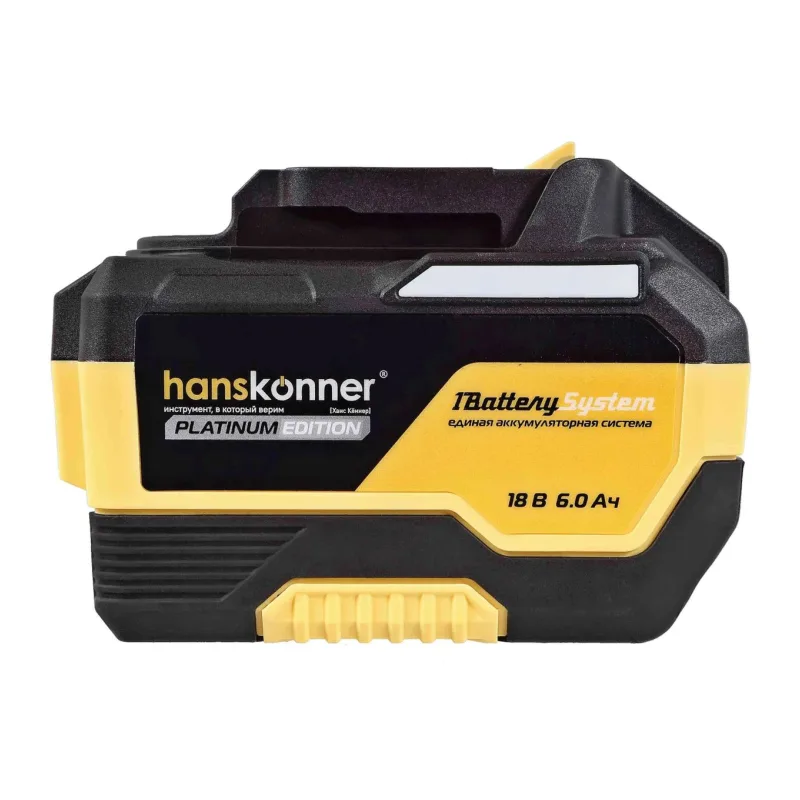 Аккумулятор для инструмента Hanskonner HBP2006
