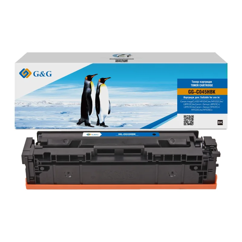 Картридж G&G 045H черный (GG-C045HBK)