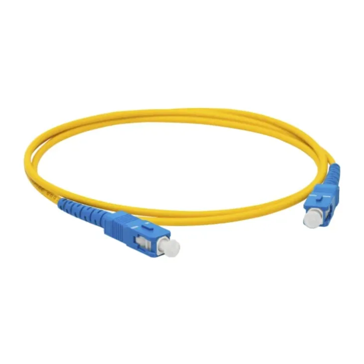 Патч-корд Lanmaster LAN-SC-SC/SU-2.0 желтый