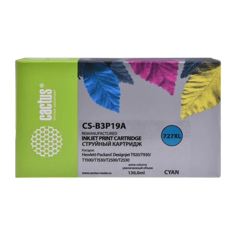 Картридж Cactus CS-B3P19A голубой (727)