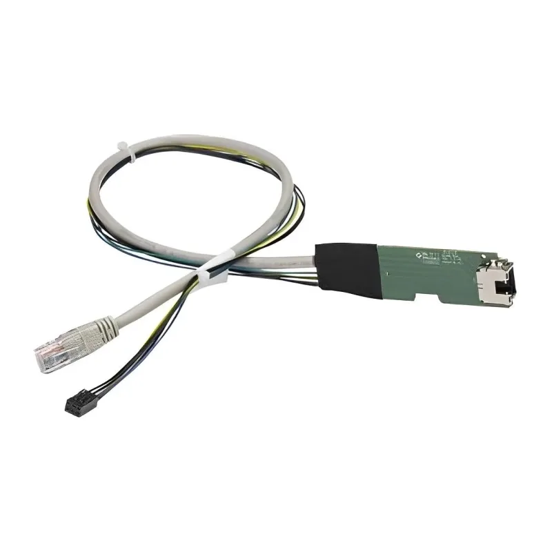 Кабель Supermicro CBL-NTWK-0587