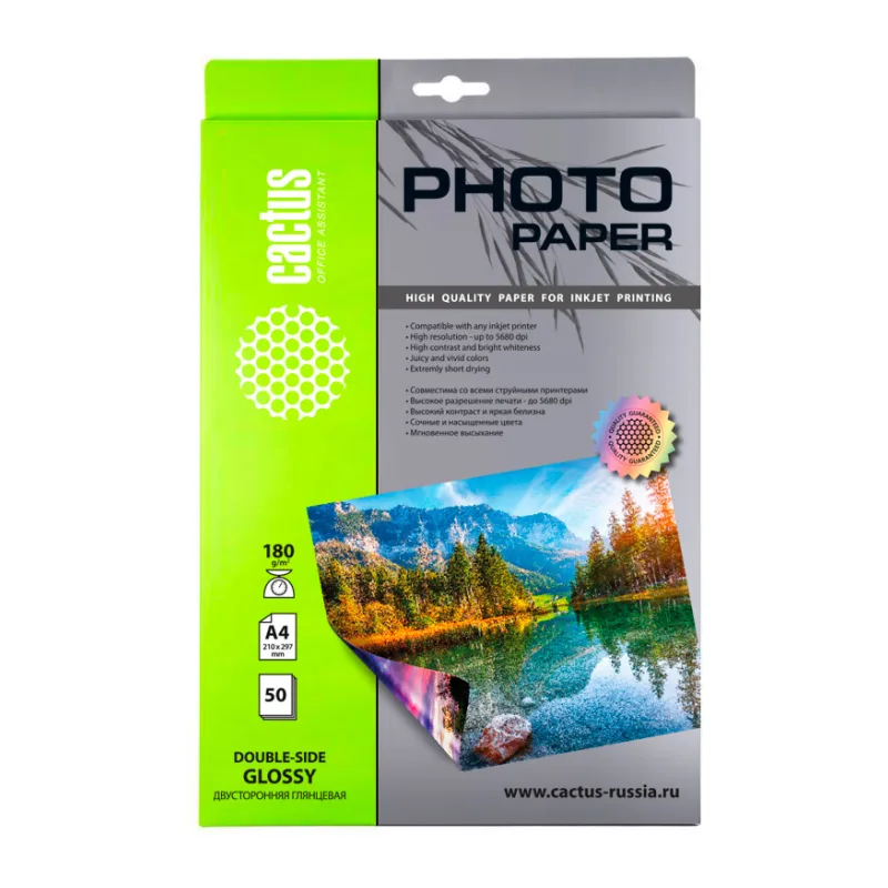 Фотобумага Cactus CS-GA418050DS
