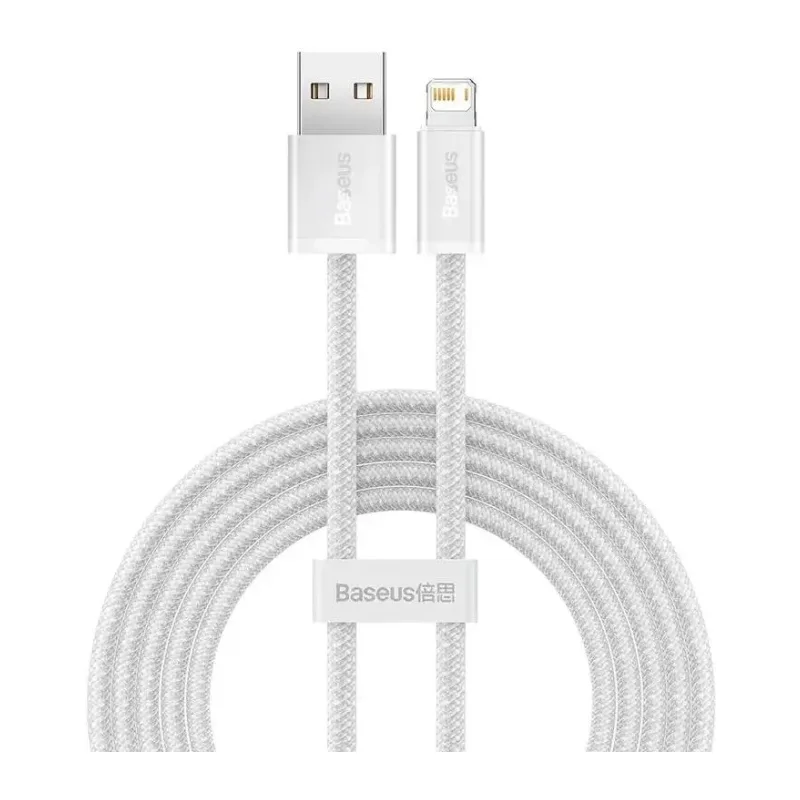 Кабель Baseus Dynamic 2m White (CALD000502)