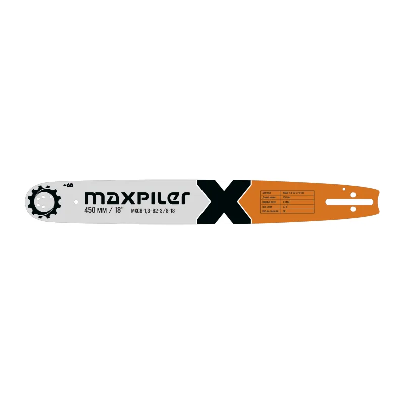 Шина для пилы MaxPiler MXGB-1.3-62-3/8-18