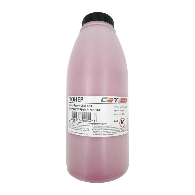 Тонер Cet OSP0416M-130 пурпурный