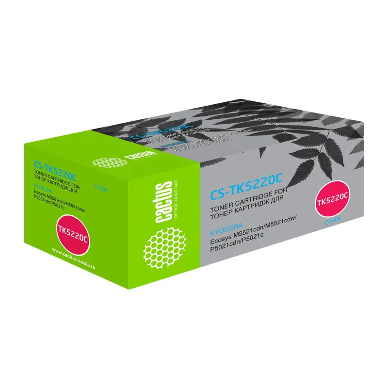 Картридж Cactus CS-TK5220C Cyan