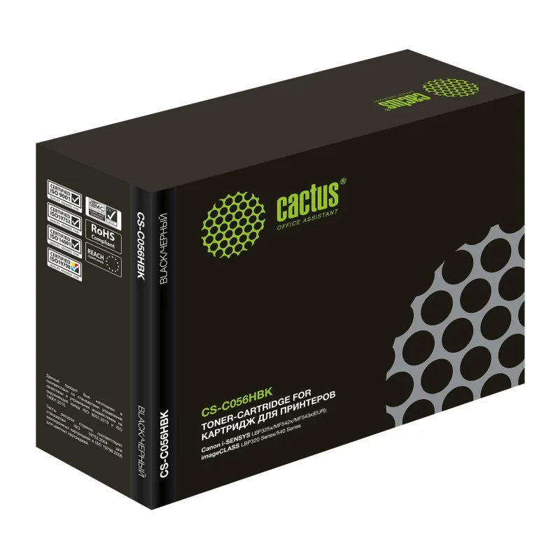 Картридж Cactus CS-C056HBK черный
