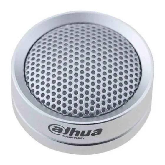 Микрофон Dahua DH-HAP120