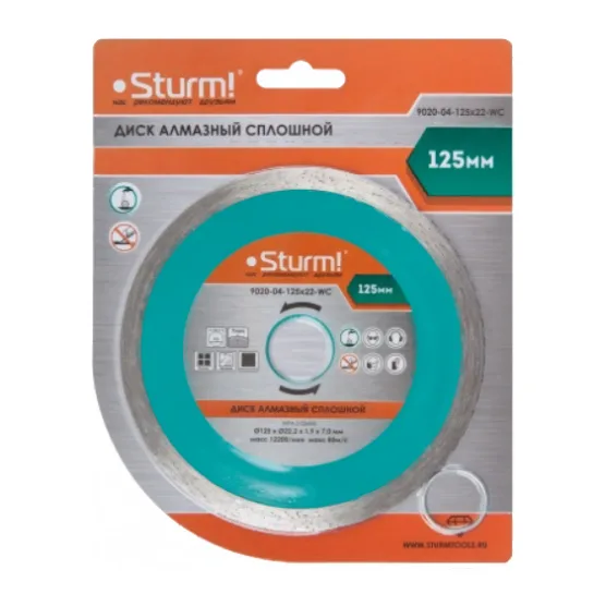Алмазный диск Sturm! 9020-04-230x22-WC