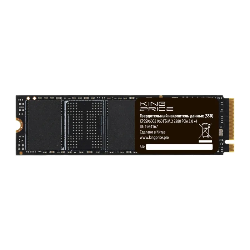 SSD диск KingPrice 960GB (KPSS960G3)