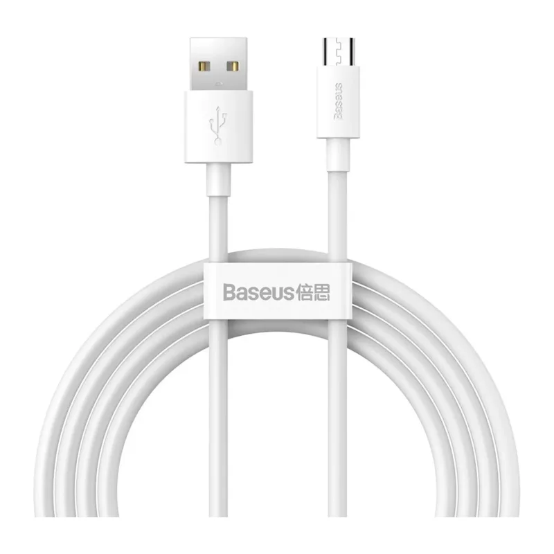 Кабель Baseus Simple Wisdom 1.5m White (TZCATZJ-02)