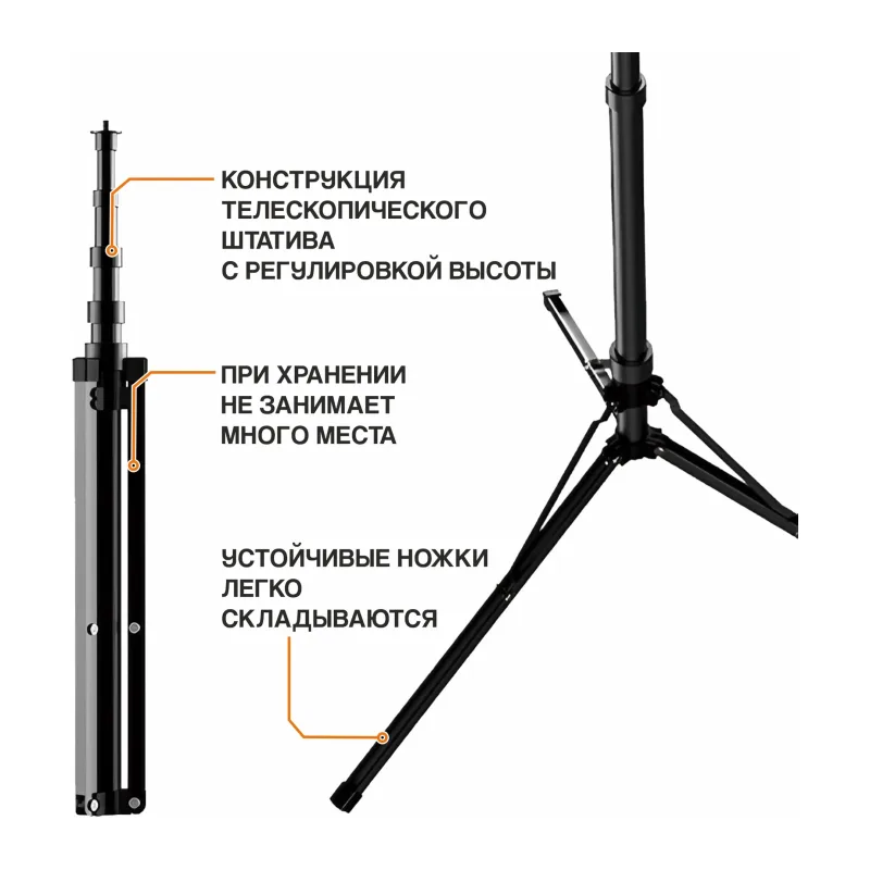 Мачта осветительная Maxpiler MTWL-05