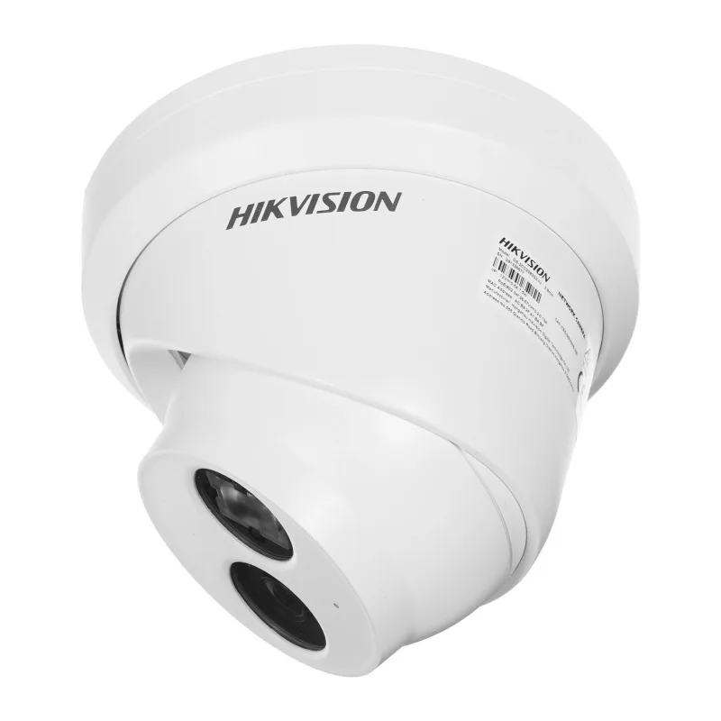 Камера видеонаблюдения Hikvision DS-2CD2383G2-IU 2.8mm белый