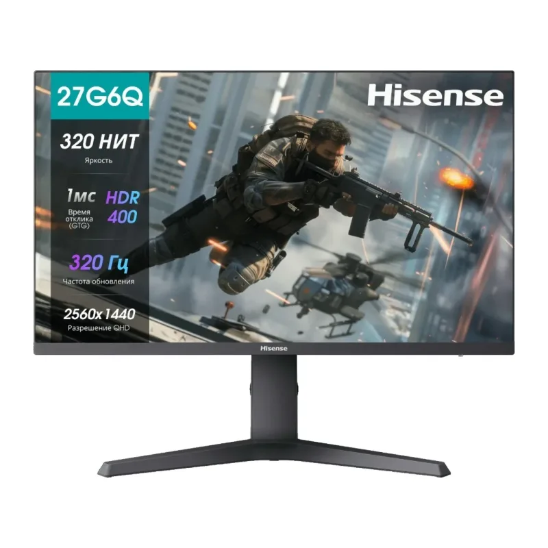 Монитор Hisense 27G6Q Pro черный