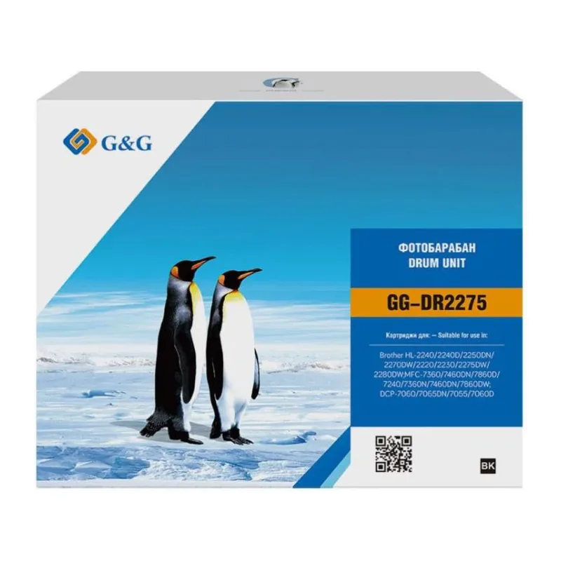 Блок фотобарабана G&G GG-DR2275 черный