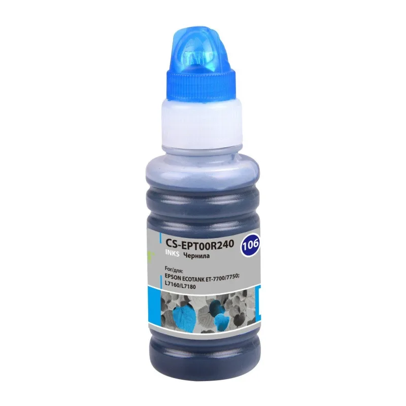 Чернила Cactus 106C голубой (CS-EPT00R240)