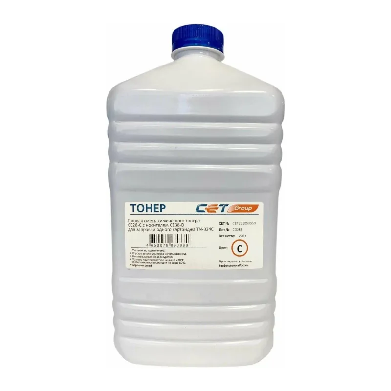 Тонер Cet CE28-C голубой (Cet111053C500)