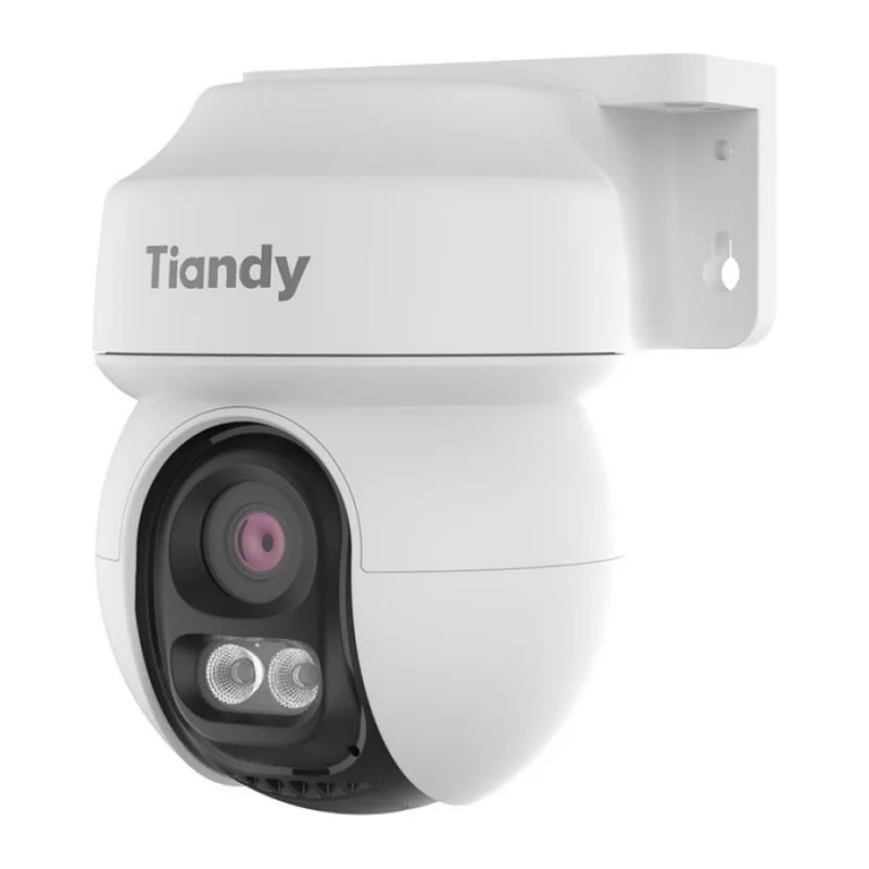 Камера видеонаблюдения Tiandy TC-H333D 9DB-4