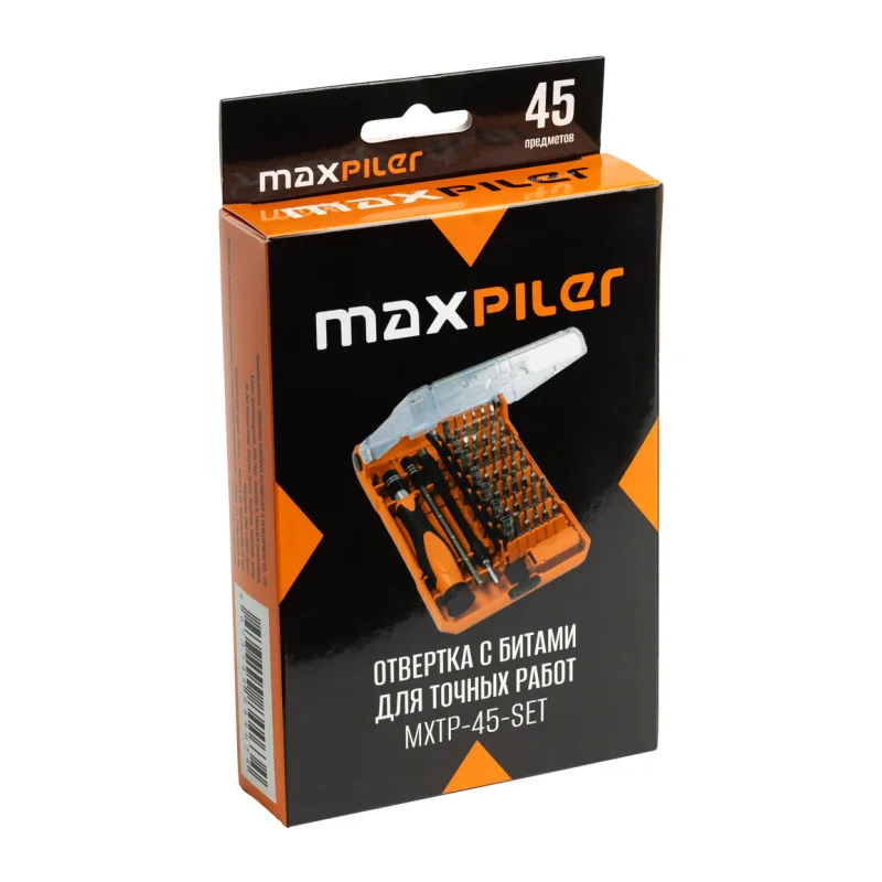 Набор бит и головок Maxpiler MXTP-45-SET 45 предметов