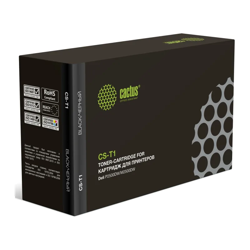 Картридж Cactus CS-T1 черный
