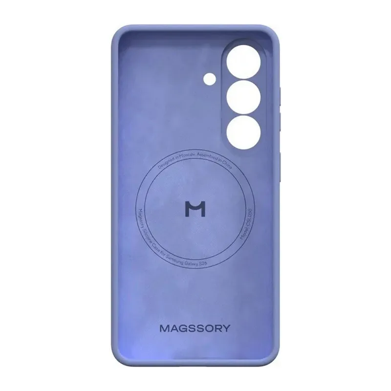 Чехол для смартфона Magssory для Samsung Galaxy S26 лавандовый (CSL050l)