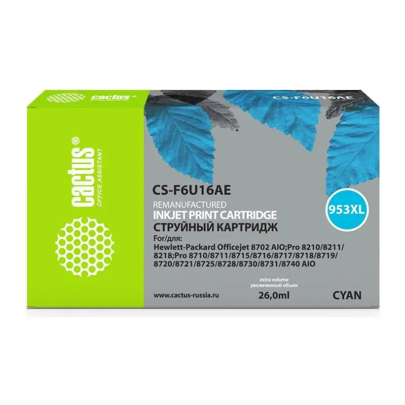 Картридж Cactus CS-F6U16AE Cyan