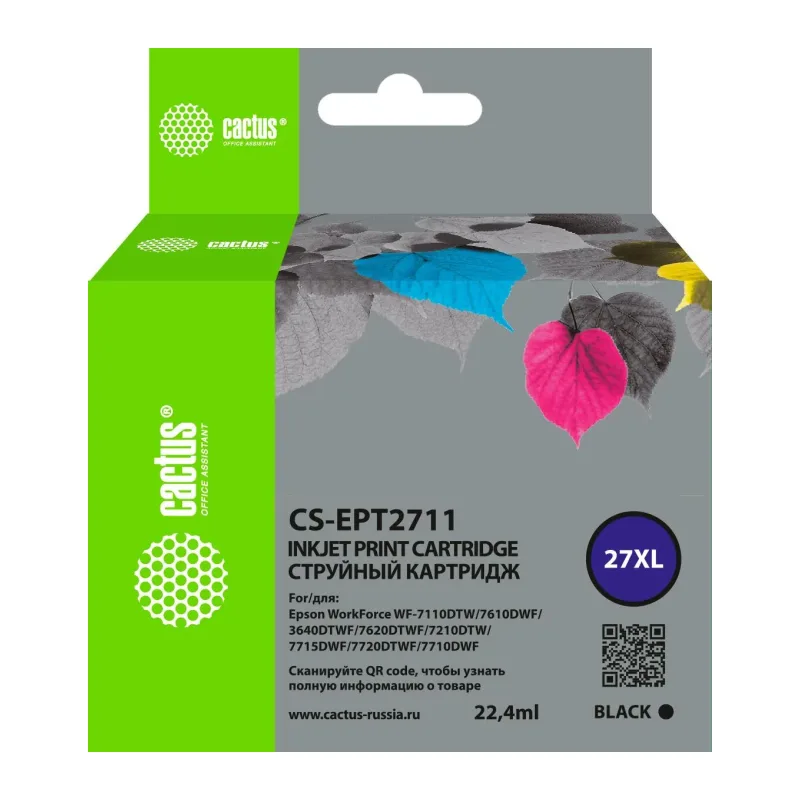 Картридж Cactus CS-EPT2711 черный