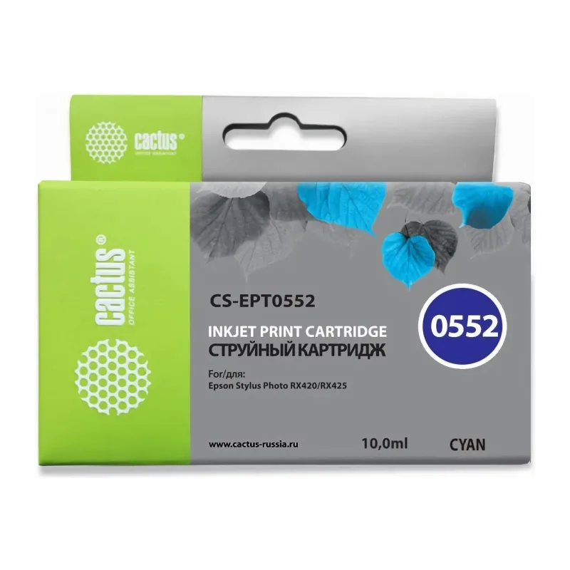 Картридж Cactus CS-EPT0552