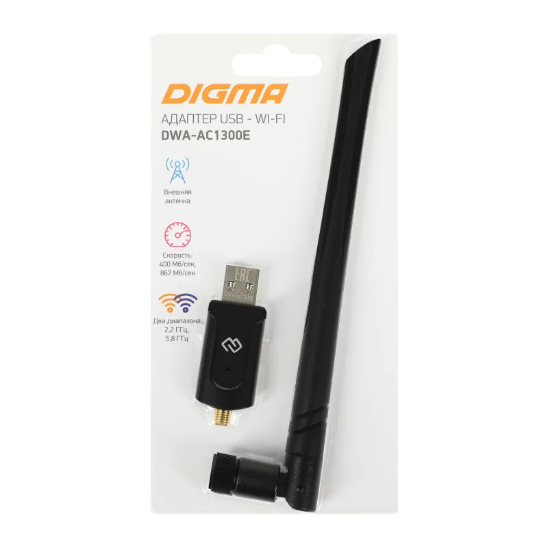 Wi-Fi адаптер Digma DWA-AC1300E черный