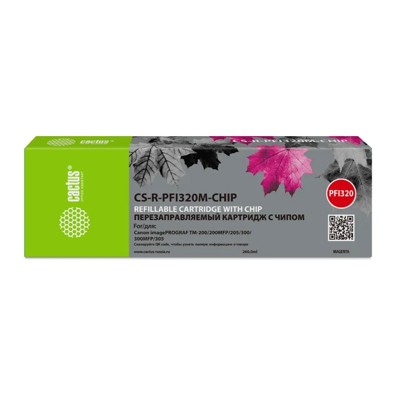 Картридж Cactus CS-R-PFI320M-CHIP пурпурный