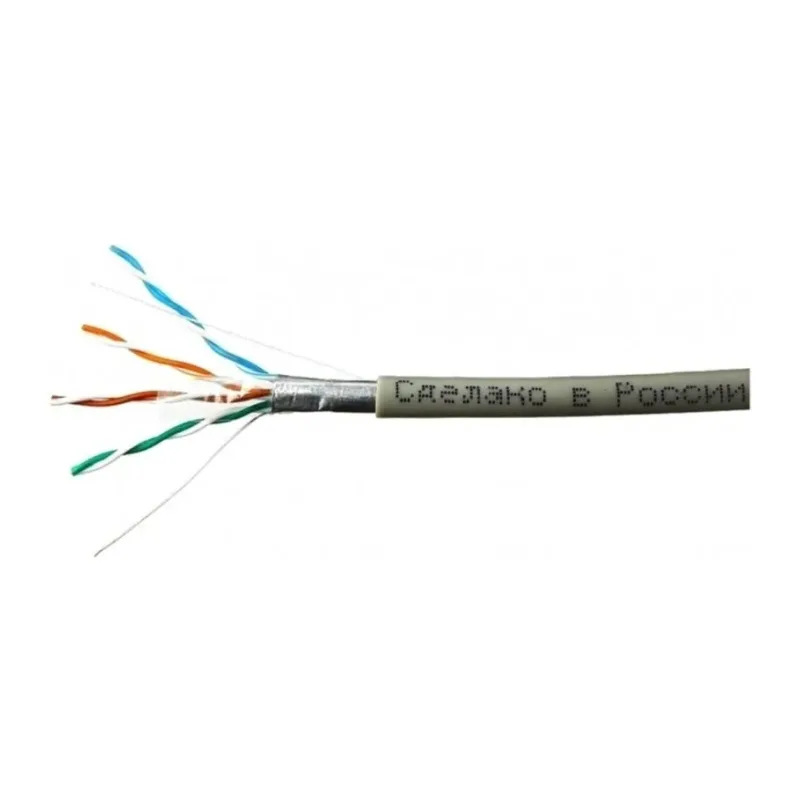 Кабель витая пара SkyNet CSL-FTP-4-CU 305 м серый