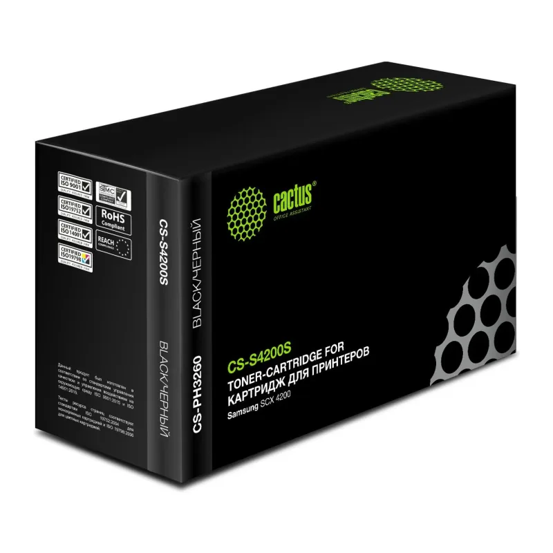 Картридж Cactus CS-S4200S