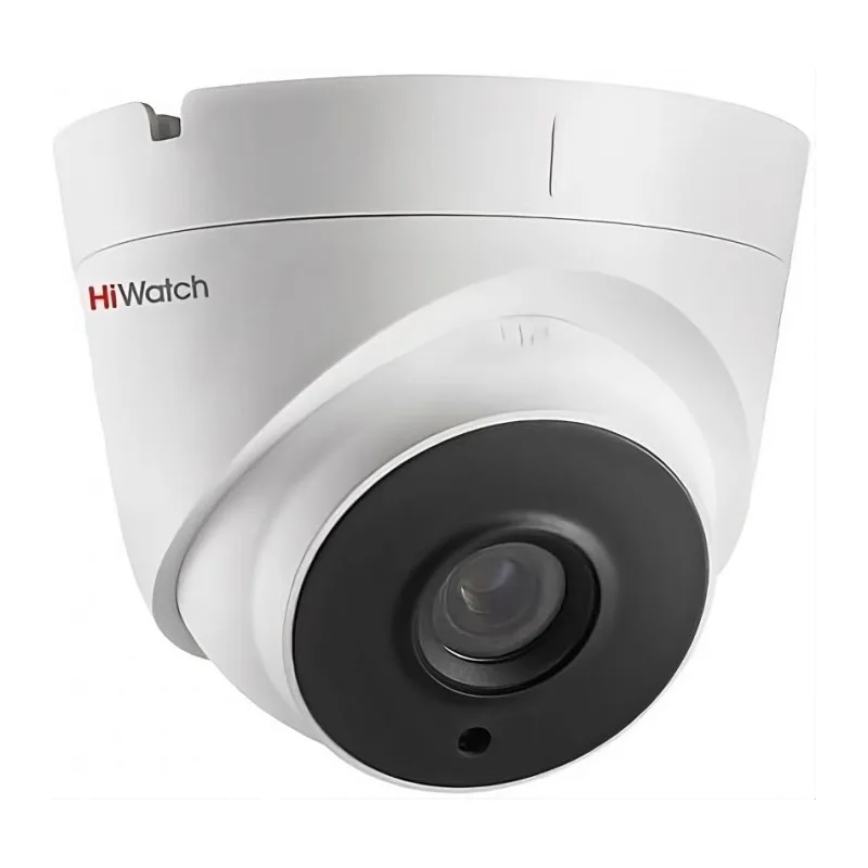 Камера видеонаблюдения HiWatch DS-I253MC4 mm белый