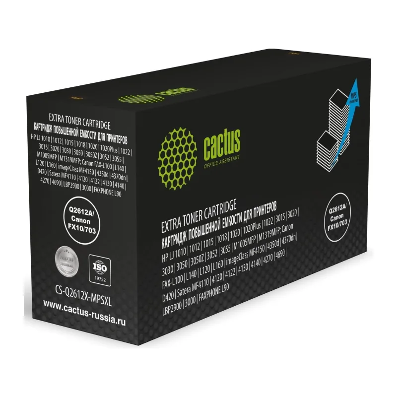 Картридж Cactus CS-Q2612X-MPSXL черный