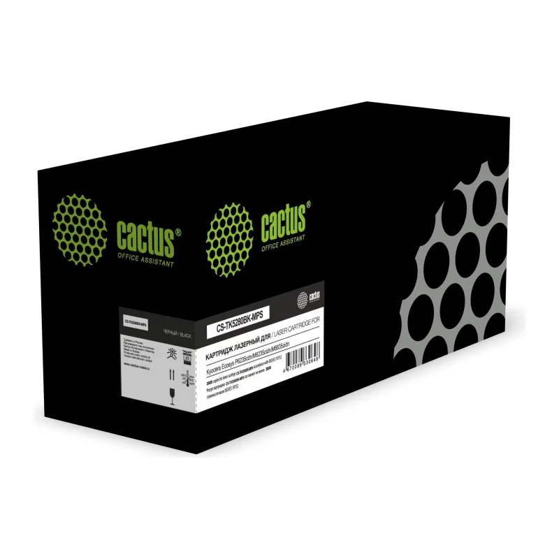 Картридж Cactus CS-TK5280BK-MPS черный