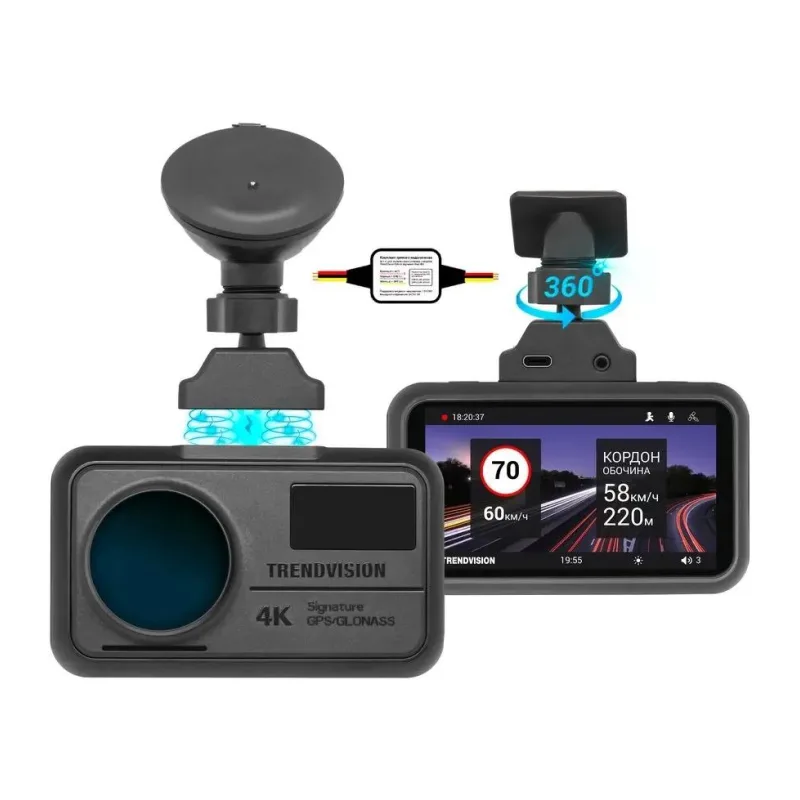 Автомобильный видеорегистратор Trendvision TDR-725 Real 4K Max черный