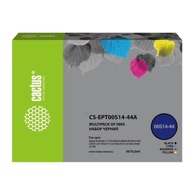 Чернила Cactus 103 многоцветный (CS-EPT00S14-44A)