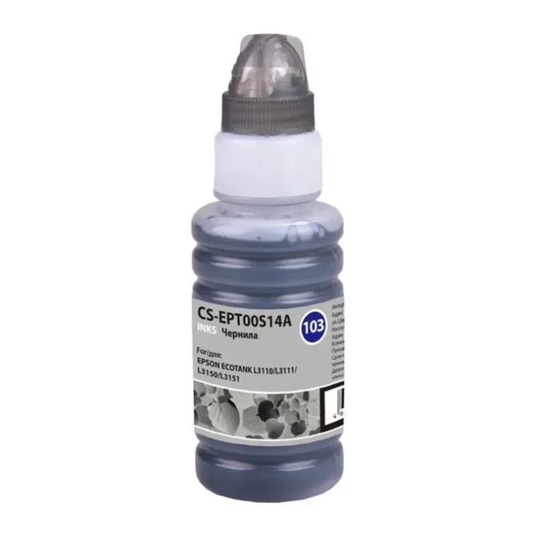 Чернила Cactus 103BK черный (CS-EPT00S14A)