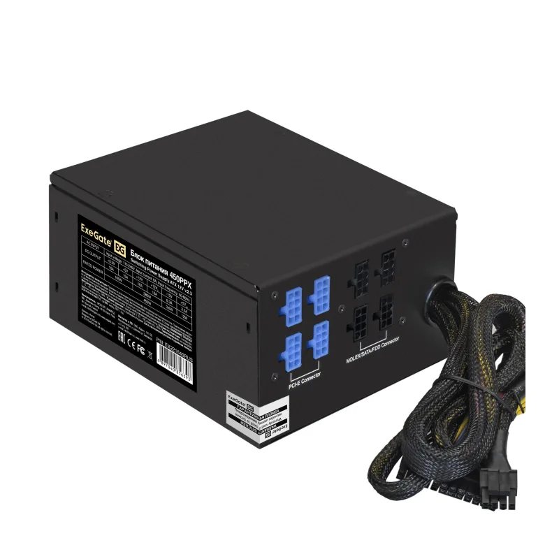 Блок питания ExeGate ATX-450PPX (EX221640RUS)