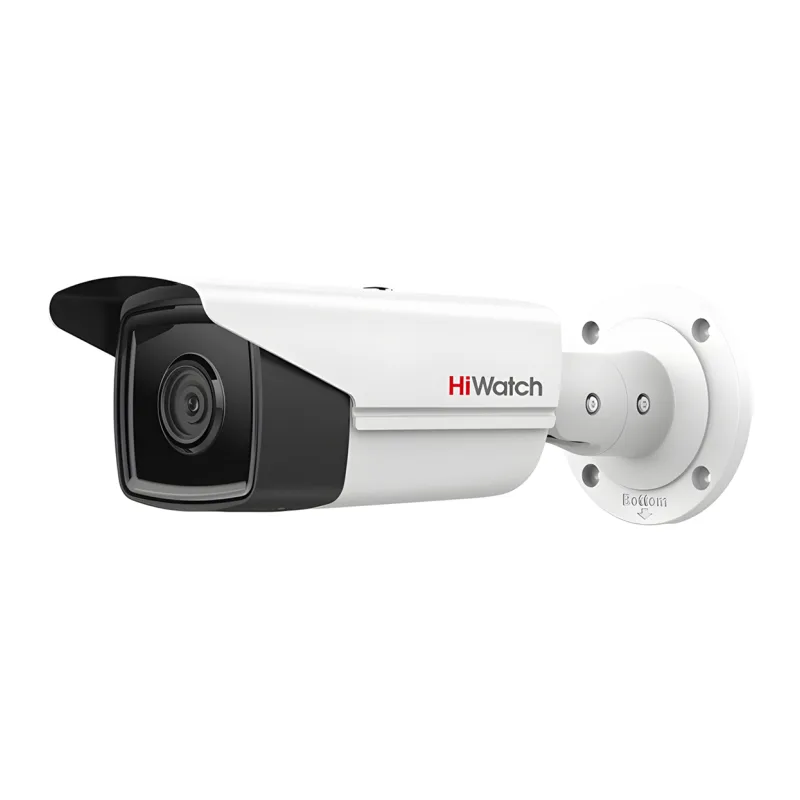 Камера видеонаблюдения HiWatch IPC-B542-G2/4I 2.8mm