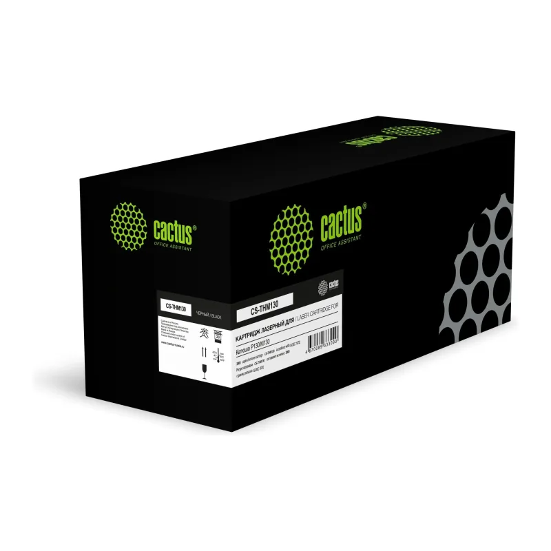 Картридж Cactus CS-THM130 черный