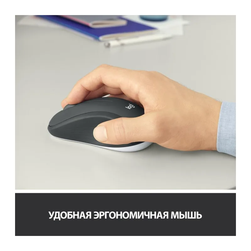 Набор периферии Logitech MK540 Advanced (920-008686)