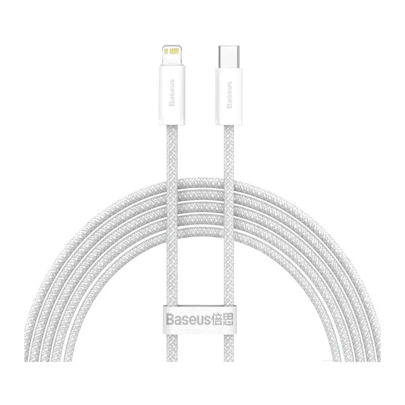 Кабель Baseus Dynamic 2m White (CALD000102)