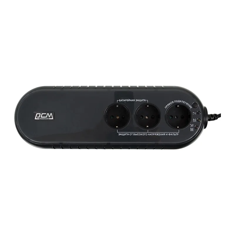 Источник бесперебойного питания Powercom WOW-500U