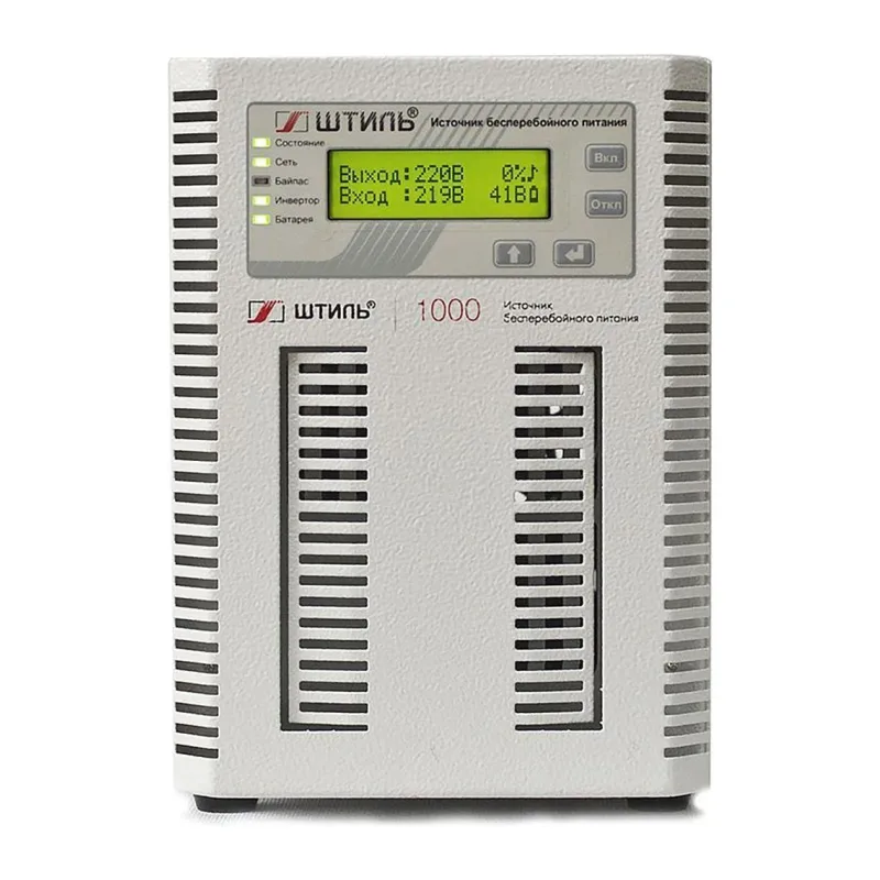 Источник бесперебойного питания Штиль ST ST1101SL серый