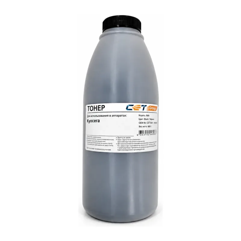 Тонер Cet PK250K черный (OSP0250K-640)