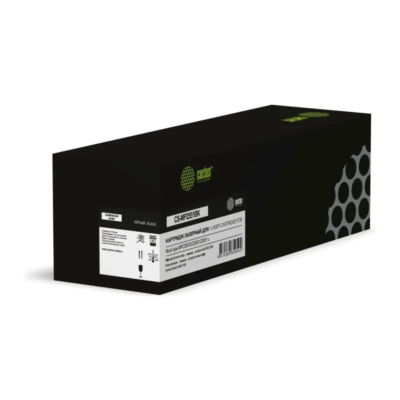 Картридж Cactus CS-MP2551BK черный