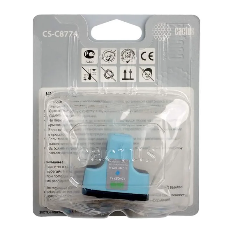 Картридж Cactus CS-C8774