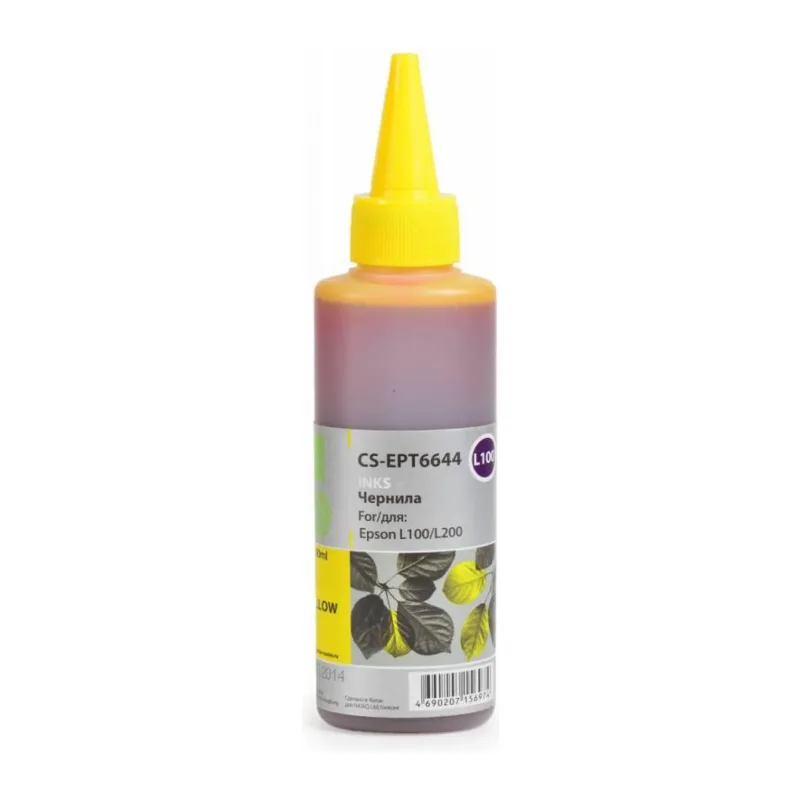 Чернила Cactus CS-EPT6644 Yellow Oem